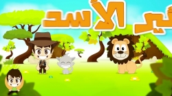 آموزش زبان عربی با ذکریا - قسمت بیست و ششم